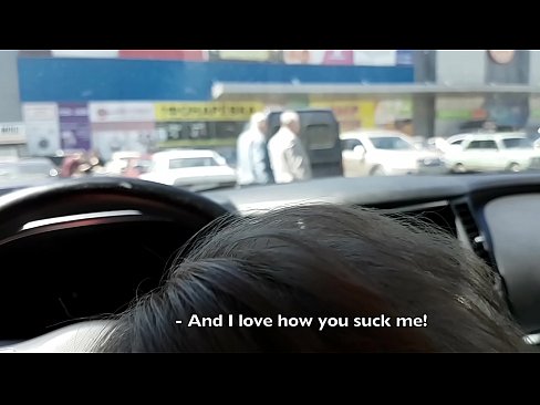 ❤️ Засмоктала прямо на стоянці біля супермаркету ❤❌ Порно-відео на порно uk.passionfeverspot.ru ﹏